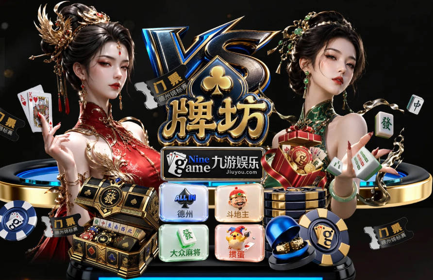罗马诺：巴黎已和戈茨谈妥个人条款，正与阿贾克斯谈转会费