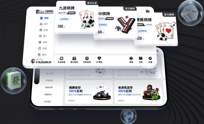 aiyouxi