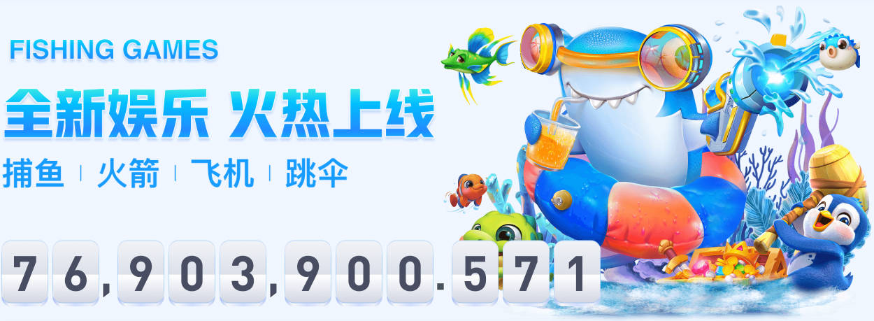 pg电子游艺官网