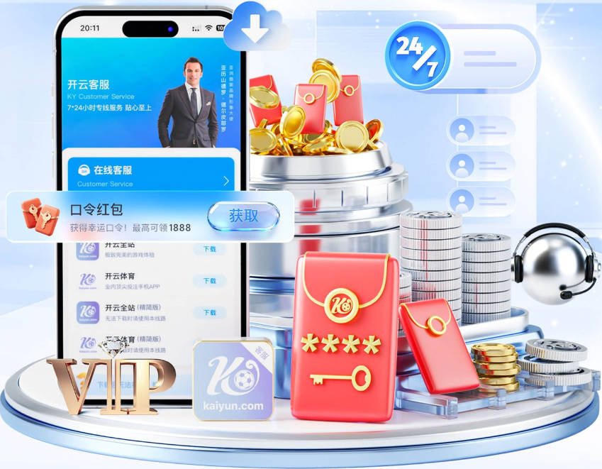 队记：狄龙和太阳的谈判过程进展迅速 合同首年薪资略高于2200万