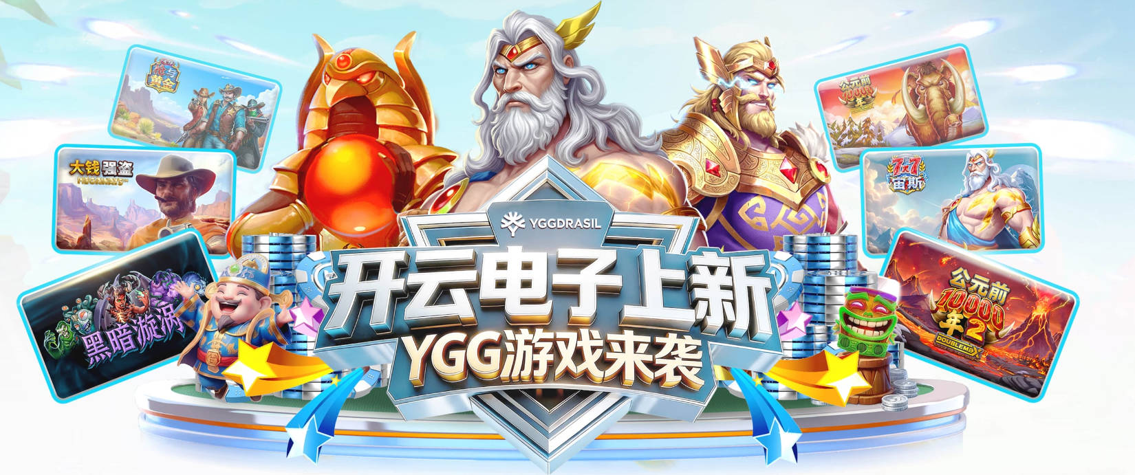 最强二当家都有谁？多位MVP&名人堂成员在列 7人夺冠达3次或以上