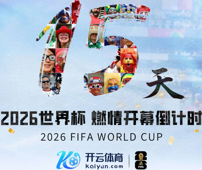 莫拉塔：我曾接近加盟拜仁但未能成行，这让我心里留有遗憾