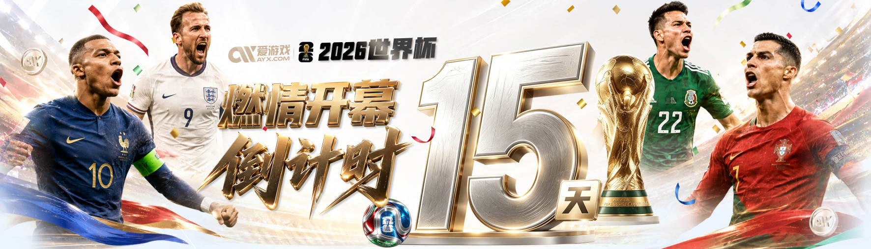 又High了！威少边开车边开心唱歌 这是完全沉浸其中了